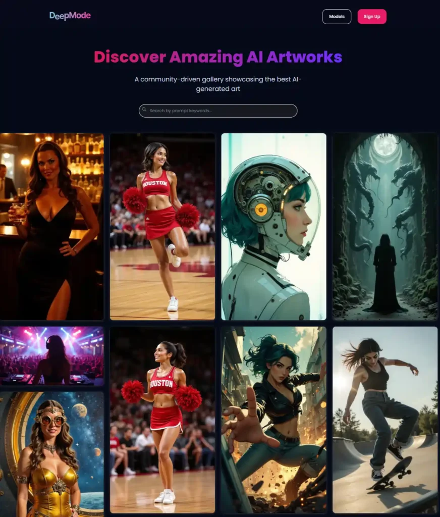 DeepMode - Gallery Page