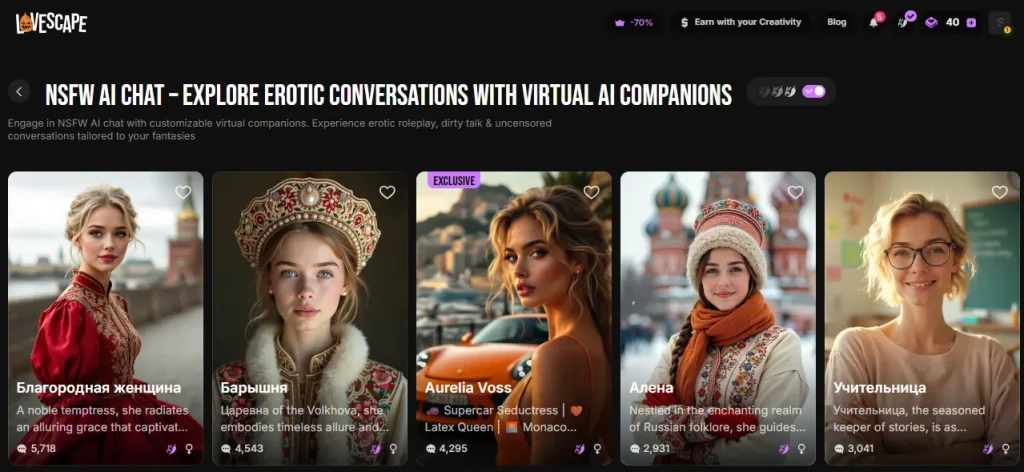 7 Hottest NSFW AI Chat Sites: No Sign-Up, No Filters, Just Filth 7 Lovescape AI - AI NSFW Chat