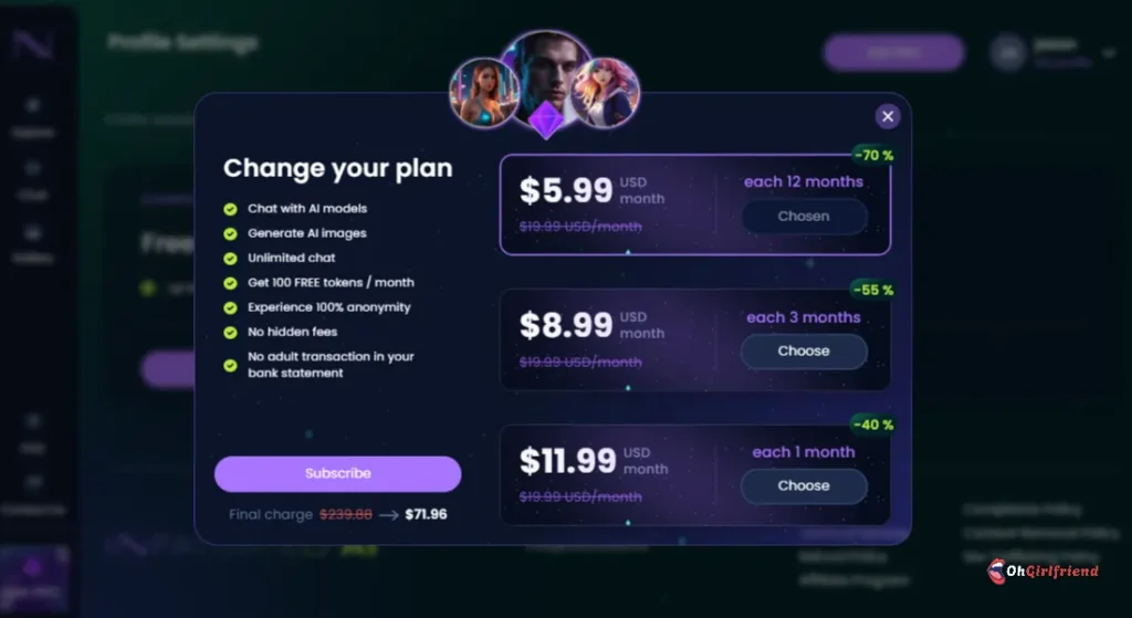 Infatuated AI - Pricing Plan